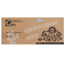 Картридж GalaPrint GP-055M (3014C002) для принтеров Canon LBP-662/663/664/MF-740/741/742/743/744/745/745 Magenta 2100 копий
