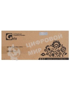 Картридж GalaPrint GP-055M (3014C002) для принтеров Canon LBP-662/663/664/MF-740/741/742/743/744/745/745 Magenta 2100 копий