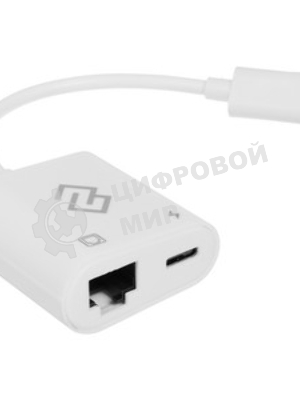 Стыковочная станция Digma DS-960