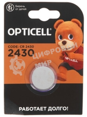 Батарея Opticell Specialty CR2430 блистер