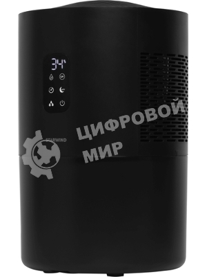 Мойка воздуха Starwind SAW5530 черный, 40 м², 4.5 л, фильтрация, ароматизация
