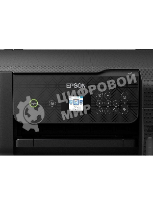 МФУ струйное Epson L3260 (C11CJ66409/C11CJ66507/C11CJ66511/C11CJ66414/C11CK58507), A4, цветной, печ. до 33 стр/мин. (ч/б) до 15 стр/мин. (цвет), 1440 x 5760 dpi (печать) 1200x2400dpi (скан.), USB, Wi-Fi, Air Print, Mopria