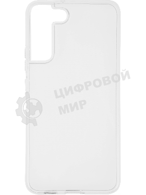 Чехол (клип-кейс) BoraSCO для Samsung Galaxy S22+ прозрачный