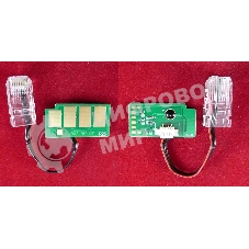 Чип ELP для Samsung CLX-9350ND (CLT-M606S) Magenta 20K (Китай)