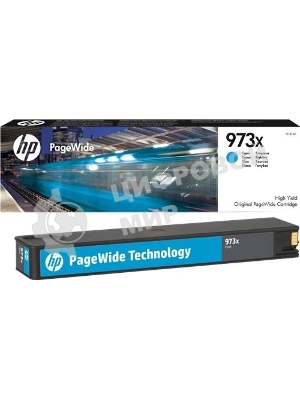 Картридж струйный HP 973X, HP PageWide, голубой
