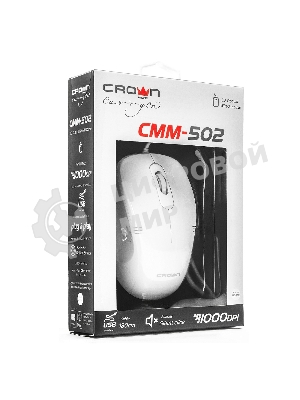 Мышь проводная Crown CMM-502 белый, 1000 dpi, USB, кнопки - 3