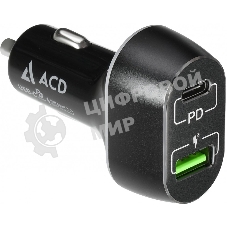 Автомобильное ЗУ ACD 63Вт, 2xUSB 1PD+1QC, 3.6~20В/3А RTL