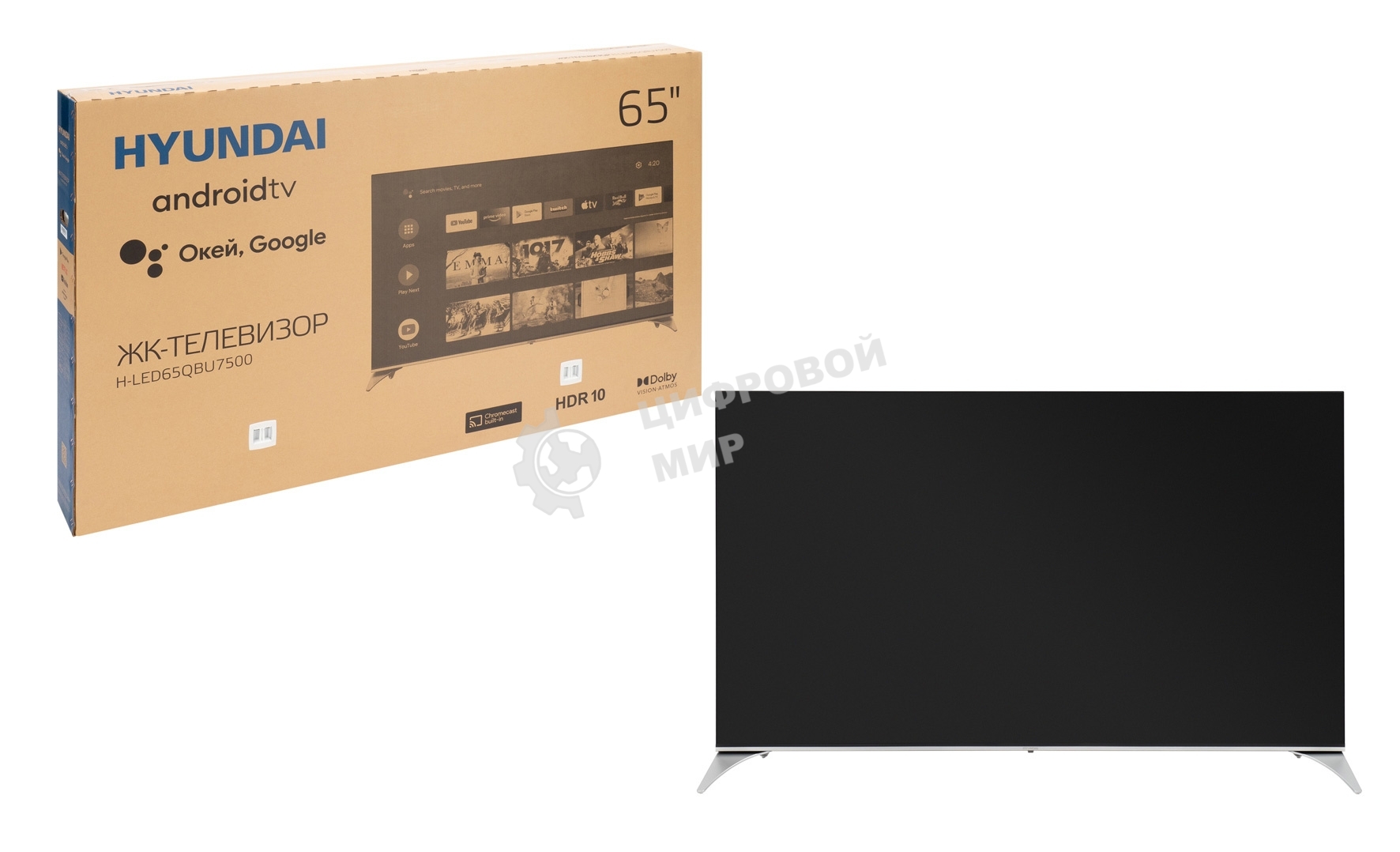 Телевизор Hyundai 65