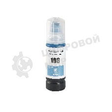 Контейнер с чернилами Sakura C13T09C54A (108 LC) для Epson, светло-голубой, 70 мл.