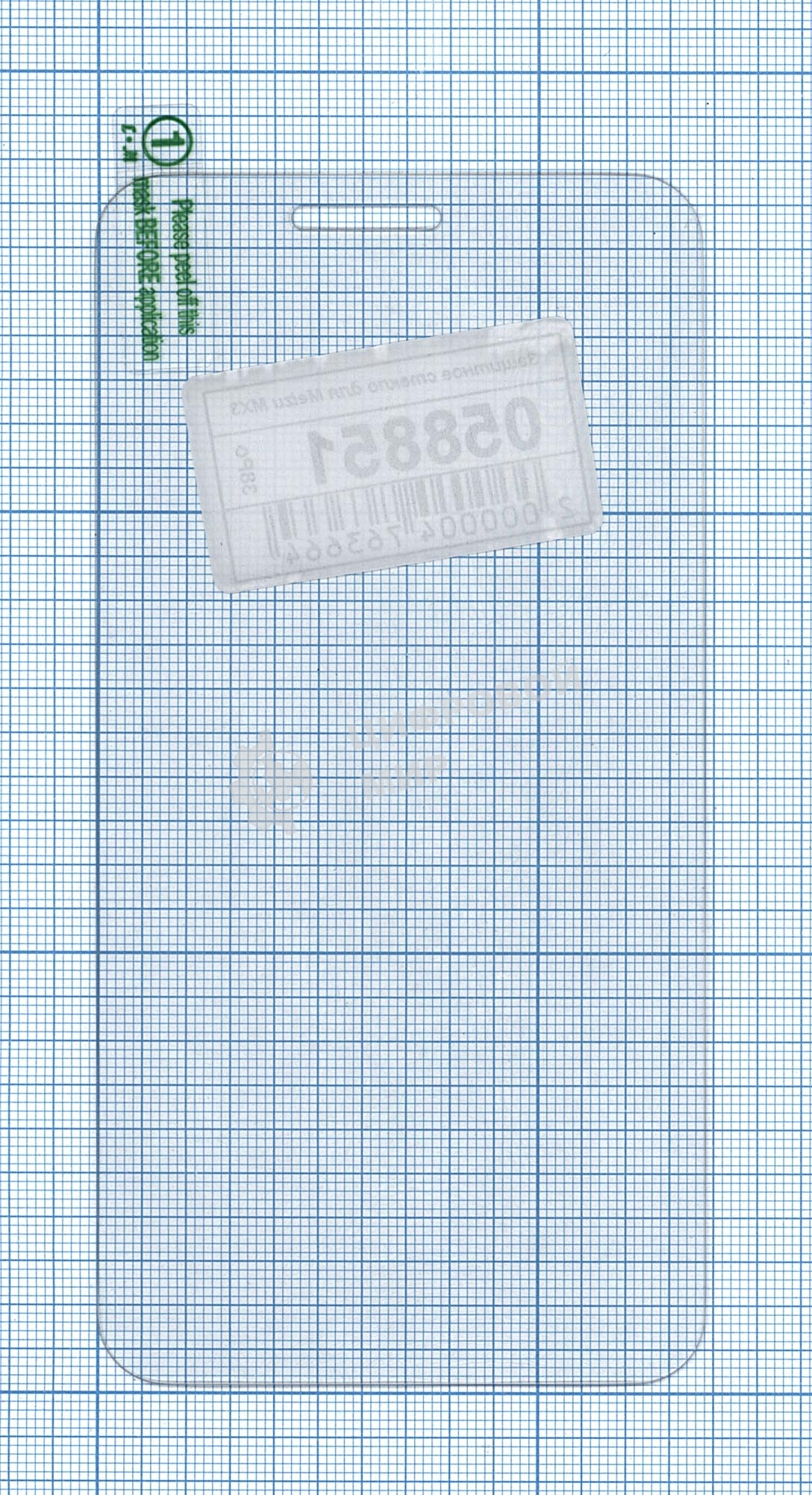 Защитное стекло для Meizu MX3