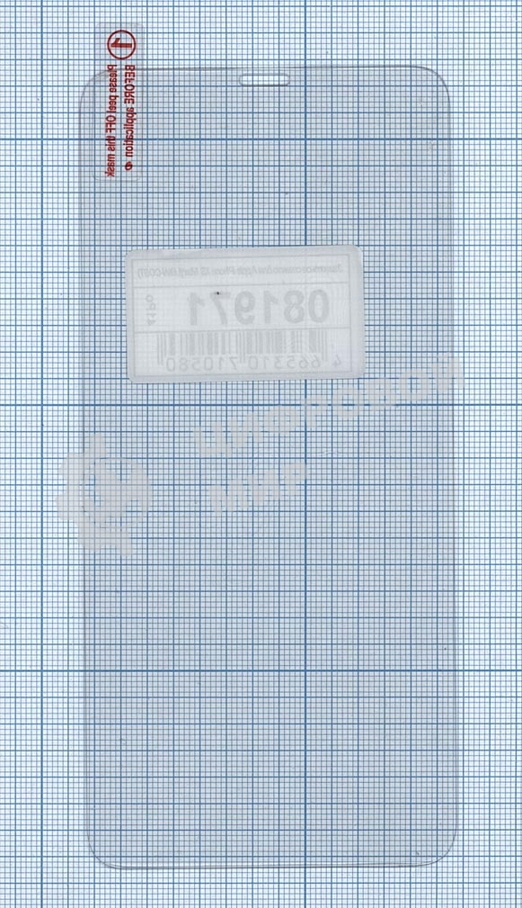 Защитное стекло для Apple iPhone XS Max (LOW-COST)