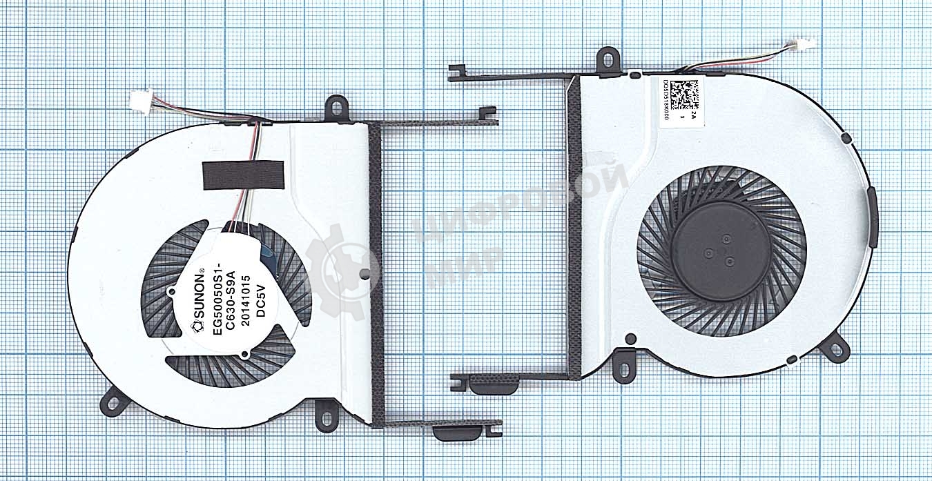 Вентилятор (кулер) для ноутбука Asus Zenbook UX501 NX500 GPU