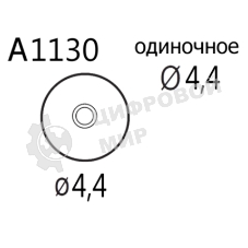 Насадка Quick A1130