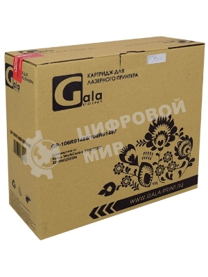 Картридж GalaPrint GP-106R01486/1487 черный (4100 стр.) для Rank Xerox WC 3210/3210N/3220DN