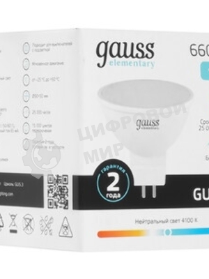 Лампа светодиодная Gauss Elementary MR16 9Вт цок.: GU5.3 спот 220B 4100K св. свеч. белый нейт. MR16 (упак.: 10 шт)