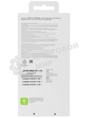 Чехол (клип-кейс) Samsung для Samsung Galaxy S26+ Clear Case прозрачный (EF-QS947CTEGRU)