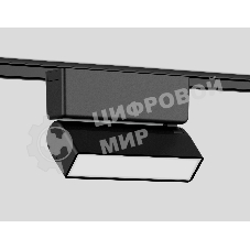 Светильник трековый светодиодный GV1479 BK черный IP20 5W 4200K 48V 122*26*80