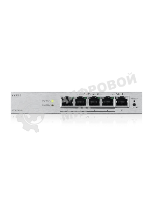 Коммутатор ZYXEL GS1200-5HPV3-EU0101F, 5×1 Гбит/с, 4×PoE+, 68 Вт, управляемый