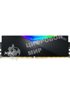 Оперативная память XPG Lancer, DDR5, 32Gb (2x16Gb), 6400MHz, CL32, DIMM, с радиаторами, RGB, черный