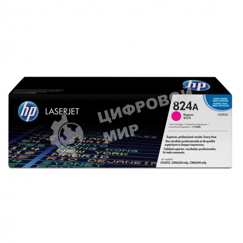 Картридж лазерный HP CB383A пурпурный Color LJ CP6015/CM6030mfp/CM6040mfp (21000 стр.)