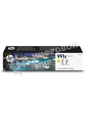 Картридж струйный HP 991X желтый PageWide Cartridge