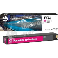 Картридж струйный HP 973X, HP PageWide, пурпурный