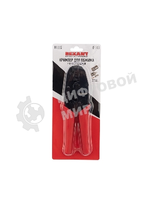 Кримпер Rexant HT-301 G для обжима F и BNC разъемов RG-59, RG-58, RG-62, RG-174, Fiber Optic