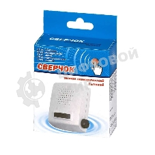 Звонок дверной проводной Сверчок соловей 220В 80-90дБА бел. Тритон СВ-05