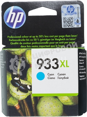 Картридж струйный HP №933XL CN054AE голубой для HP OJ 6700/7100 (825стр.)