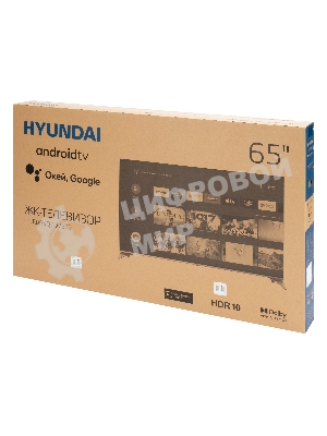 Телевизор Hyundai 65