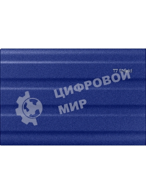 Внешний SSD Samsung T7 Shield, 2TB, USB 3.2 Gen 2 Type-C, R/W 1050/1000, синий