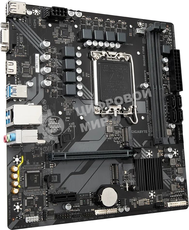 Материнская плата Gigabyte B760M H DDR4, LGA 1700, Intel B760, 2xDDR4, 4xSATA, 2xM.2, 1xPCIe 4.0 x16, 1xPCIe x1, 1xHDMI, 1xVGA, 1x 1Gb LAN, 2xUSB 2.0, 4xUSB 3.2 Gen 1, 3x3.5 мм, 7.1, Micro ATX