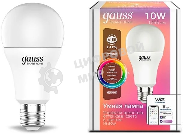 Лампа Светодиодная Gauss Smart Home RGbW E27 A60 10 Вт 2700-6500K 1/10/100