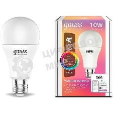 Лампа Светодиодная Gauss Smart Home RGbW E27 A60 10 Вт 2700-6500K 1/10/100