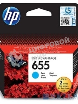 Картридж струйный HP 655 CZ110AE голубой для HP DJ IA 3525/4615/4625/5525/6525 (600 стр.)