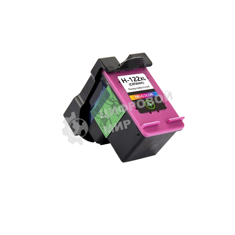 Картридж струйный NVPrint 122XL (NV-CH564H) Color для HP DeskJet 1050/2050/3050 (18 мл)