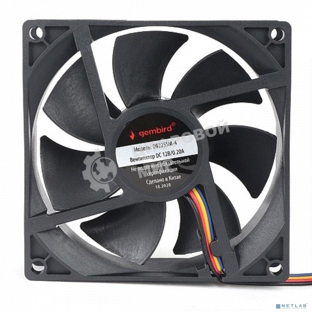 Вентилятор для корпуса Gembird D9225SM-4 черный 92мм 2500rpm 31db 4-pin