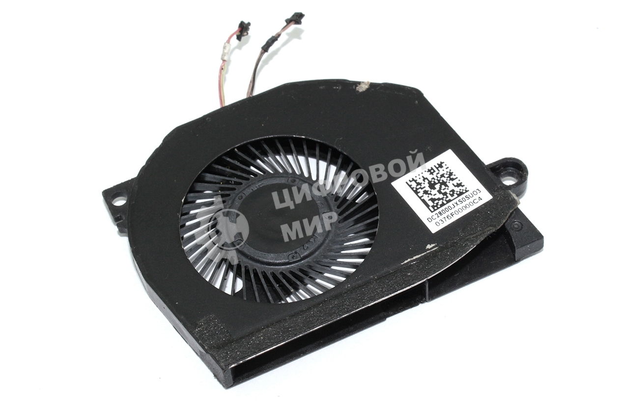 Вентилятор (кулер) для ноутбука HP Spectre 13-AF GPU