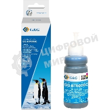 Чернила G&G GG-BT5000C фото голубой70мл для Brother HL-T4000DW/DCP-T510W/DCP-T710W/MFC-