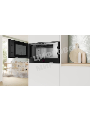 Микроволновая печь встраиваемая Bosch BFL9221B1 черный, 21 л, 900 Вт, переключатели - сенсор/поворотный механизм