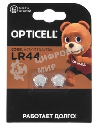 Батарея Opticell Specialty LR44 (2шт) блистер