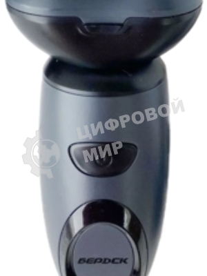 Электробритва Бердск 3201А