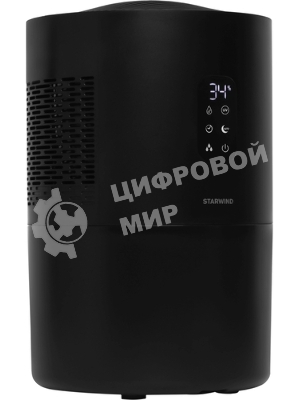 Мойка воздуха Starwind SAW5530 черный, 40 м², 4.5 л, фильтрация, ароматизация