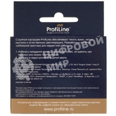 Картридж струйный ProfiLine PL-CB338HE №141XL для принтеров HP DJ D4263/D4363/Officejet J5783/J6413/Photosmart C4283/C4483/C4583/C5283C/D5363 Color водные