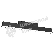 Трековый линейный светильник Ambrella light GL4455 BK черный IP20 10W 3CCT 3000-6000K SMART 48V 120° 304*22*45