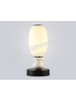 Светильник Ambrella light LH53154 BK/WH черный/белый 6W 3000K D120*260