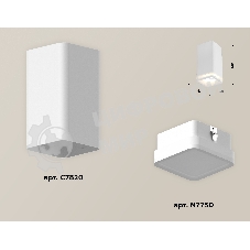Светильник Ambrella Light XS7820020 SWH/FR белый песок/белый матовый MR16 GU5.3 (C7820, N7750)
