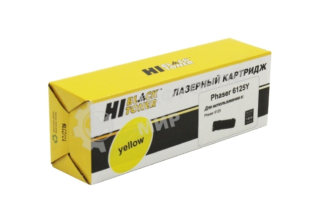 Картридж лазерный Xerox Phaser 6125 (Hi-Black) 106R01337/106R01333, Y, 1K