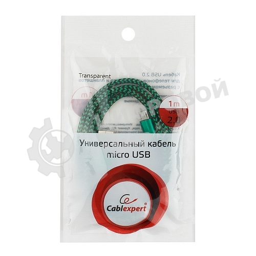 Кабель Gembird USB 2.0 Cablexpert AM/microBM 5P, 1м, нейлоновая оплетка, алюминиевые разъемы, зеленый, пакет