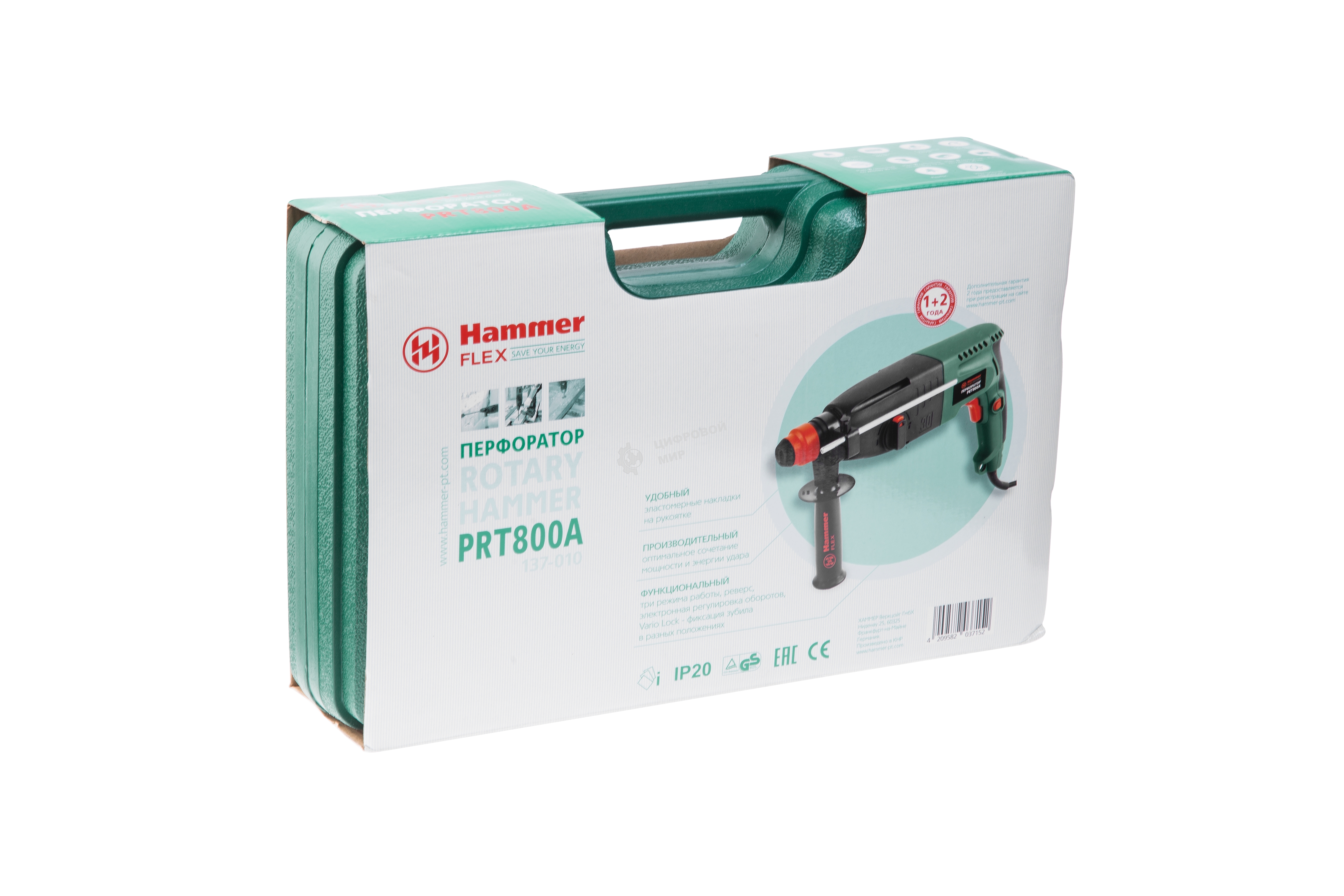 Перфоратор Hammer Flex PRT800A 29266 137-010 Перфоратор 800 Вт SDS+ 26мм 0-780об/мин 2.6Дж 3 режима кейс
